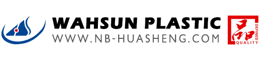 Ningbo Xiang Wahsun Plast & Gummi Produkter Co, Ltd